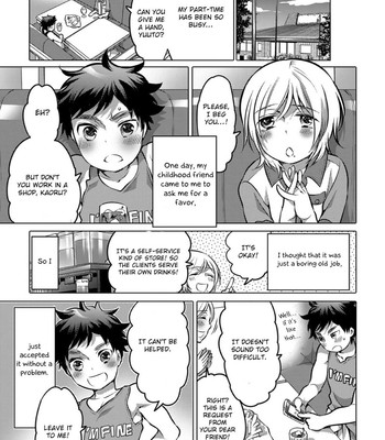 Okazu na Otokonoko 059