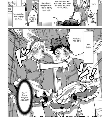 Okazu na Otokonoko 060