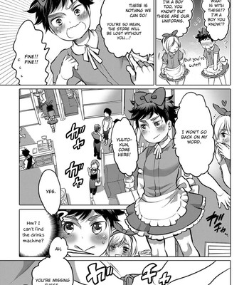 Okazu na Otokonoko 061