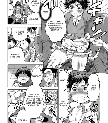 Okazu na Otokonoko 062