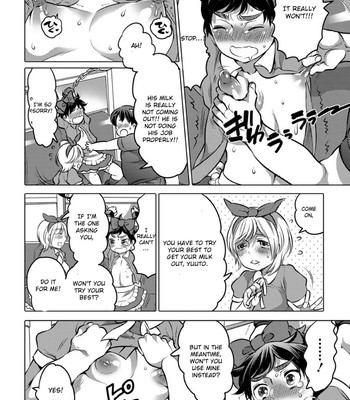 Okazu na Otokonoko 070