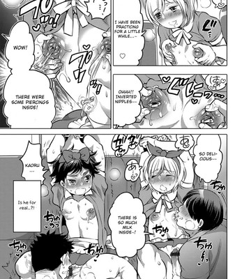 Okazu na Otokonoko 071