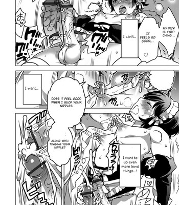 Okazu na Otokonoko 090