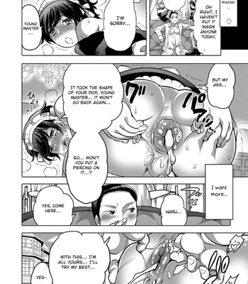 Okazu na Otokonoko 094
