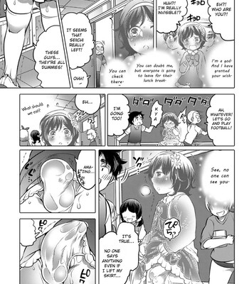Okazu na Otokonoko 097