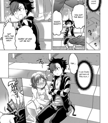 Okazu na Otokonoko 099