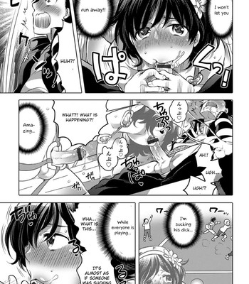 Okazu na Otokonoko 101