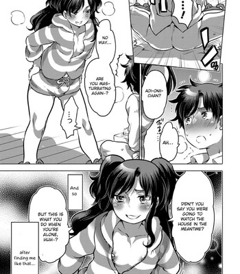 Okazu na Otokonoko 113