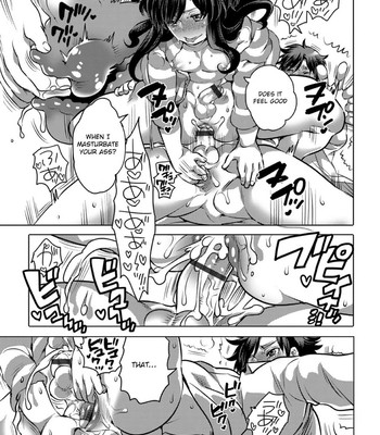 Okazu na Otokonoko 123