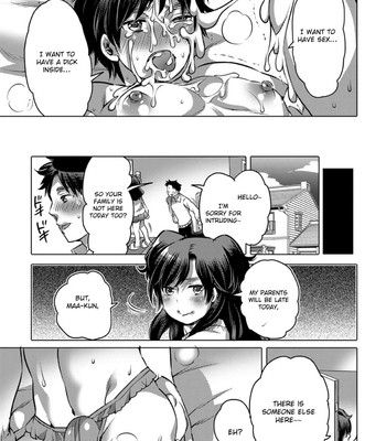 Okazu na Otokonoko 125