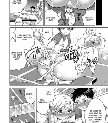 Okazu na Otokonoko 134