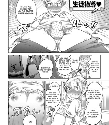 Okazu na Otokonoko 136