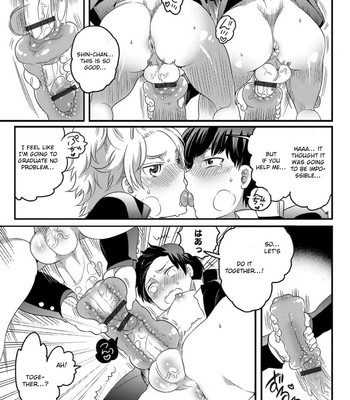 Okazu na Otokonoko 147