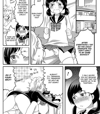 Okazu na Otokonoko 154