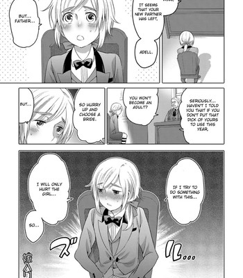 Okazu na Otokonoko 155