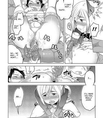 Okazu na Otokonoko 162