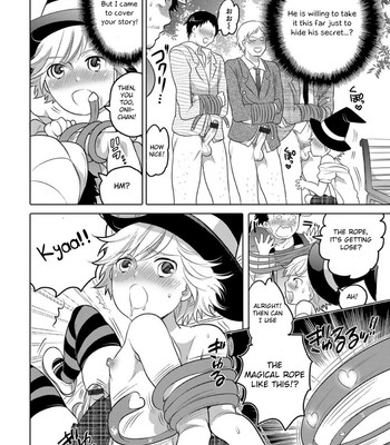 Okazu na Otokonoko 178