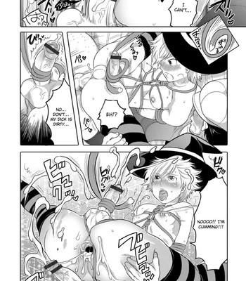 Okazu na Otokonoko 182