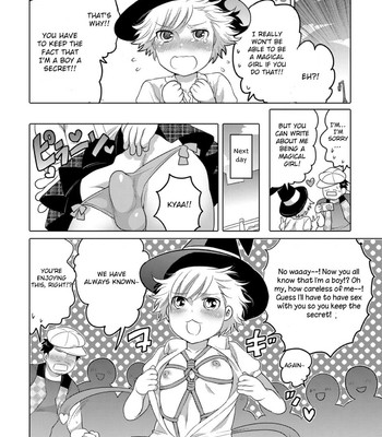 Okazu na Otokonoko 186