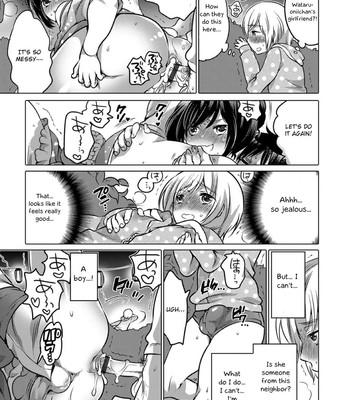 Okazu na Otokonoko 189