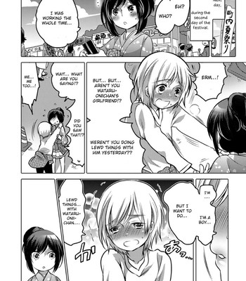 Okazu na Otokonoko 190