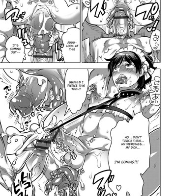 Okazu na Otokonoko 205