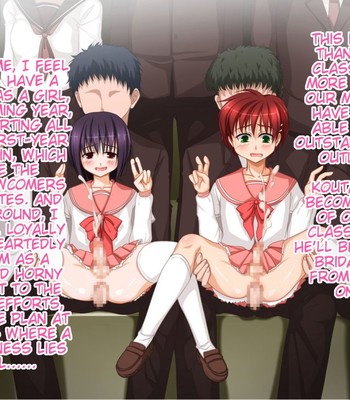 The re-education diary of a grade repeating, crossdressing masochist boy 051