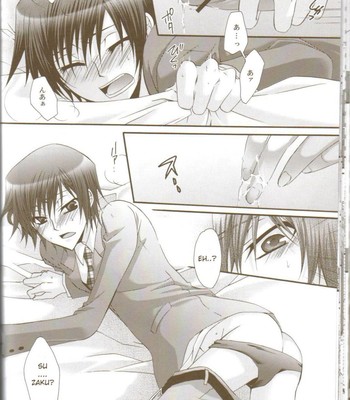 [classic milk, peace and alien (asaoka natsuki, tonase fuki)] oh! my friend! (code geass: lelouch of the rebellion) 015