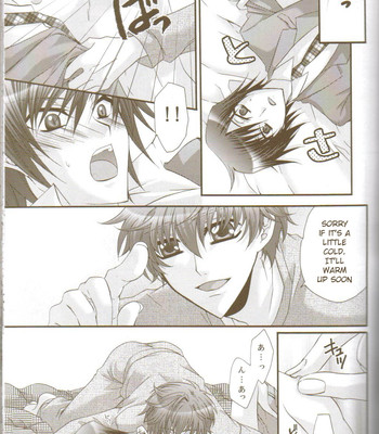 [classic milk, peace and alien (asaoka natsuki, tonase fuki)] oh! my friend! (code geass: lelouch of the rebellion) 016