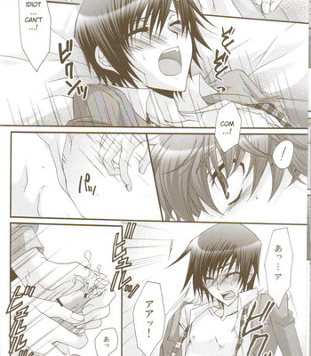 [classic milk, peace and alien (asaoka natsuki, tonase fuki)] oh! my friend! (code geass: lelouch of the rebellion) 017