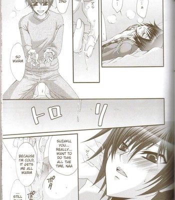 [classic milk, peace and alien (asaoka natsuki, tonase fuki)] oh! my friend! (code geass: lelouch of the rebellion) 018