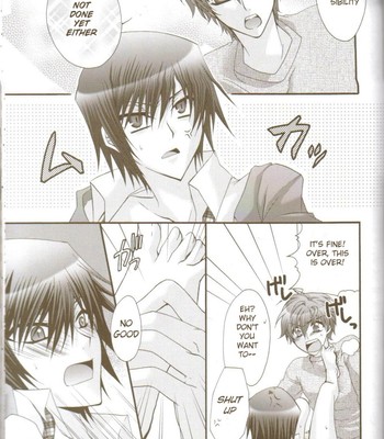 [classic milk, peace and alien (asaoka natsuki, tonase fuki)] oh! my friend! (code geass: lelouch of the rebellion) 026