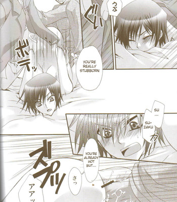[classic milk, peace and alien (asaoka natsuki, tonase fuki)] oh! my friend! (code geass: lelouch of the rebellion) 027