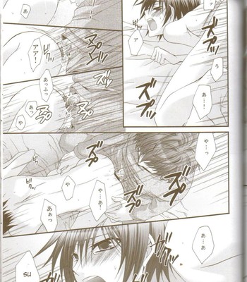 [classic milk, peace and alien (asaoka natsuki, tonase fuki)] oh! my friend! (code geass: lelouch of the rebellion) 028