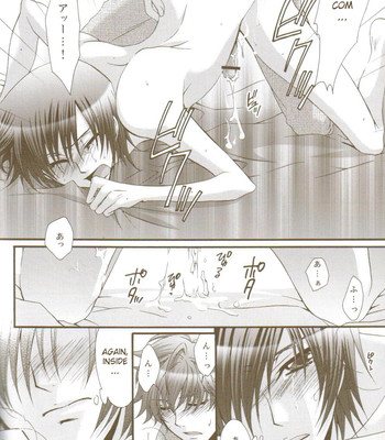 [classic milk, peace and alien (asaoka natsuki, tonase fuki)] oh! my friend! (code geass: lelouch of the rebellion) 029