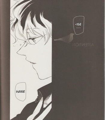 [whip! ] kind of black 002
