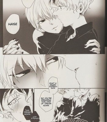 [whip! ] kind of black 003