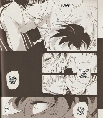 [whip! ] kind of black 004