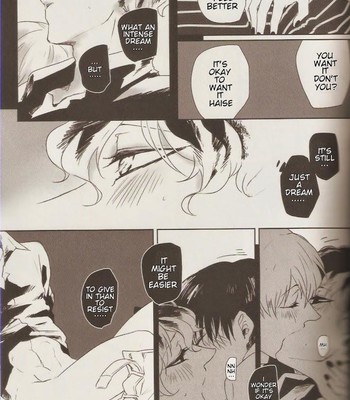 [whip! ] kind of black 005