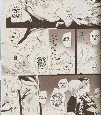 [whip! ] kind of black 009