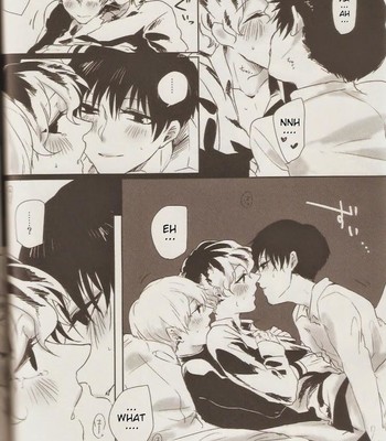 [whip! ] kind of black 012