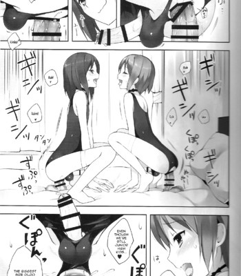 OTOKONOKO FU♥ZOKU 014