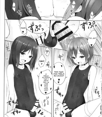 OTOKONOKO FU♥ZOKU 015