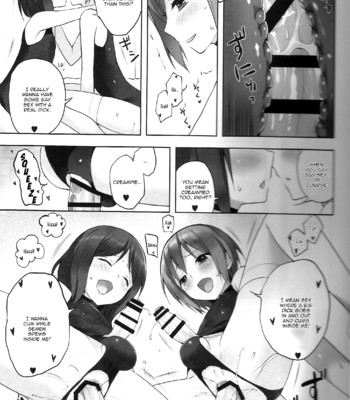 OTOKONOKO FU♥ZOKU 016