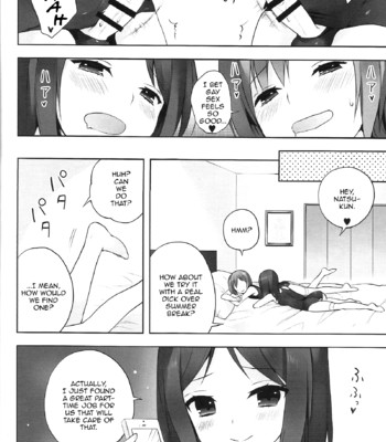 OTOKONOKO FU♥ZOKU 017