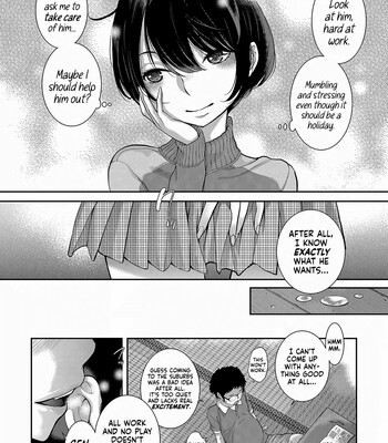 maid mysterious story 013