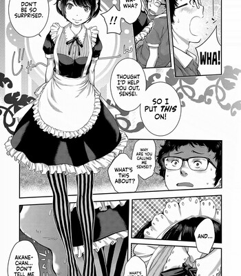 maid mysterious story 014