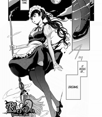 maid mysterious story 086