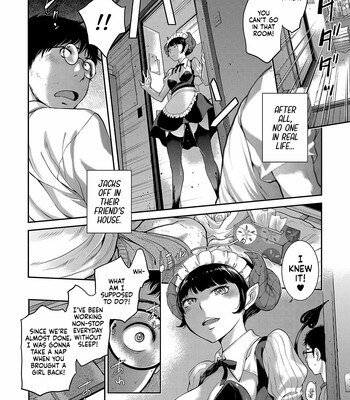 maid mysterious story 107