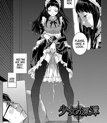 maid mysterious story 112